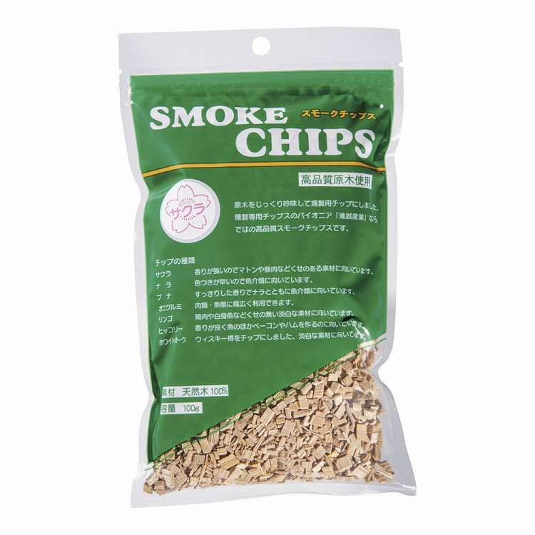 スモーク用チップ (1袋100g入) サクラ(代引不可)