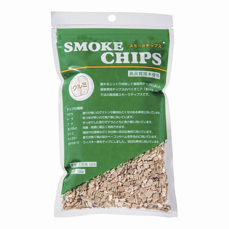 スモーク用チップ (1袋100g入) オニクルミ(代引不可)