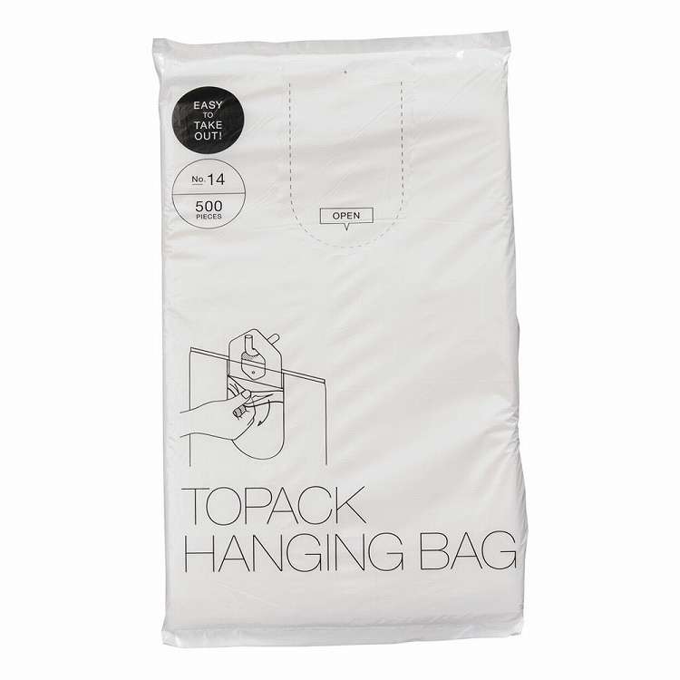 Bags - ハンギングバッグ(500枚入) 14号(代引不可)