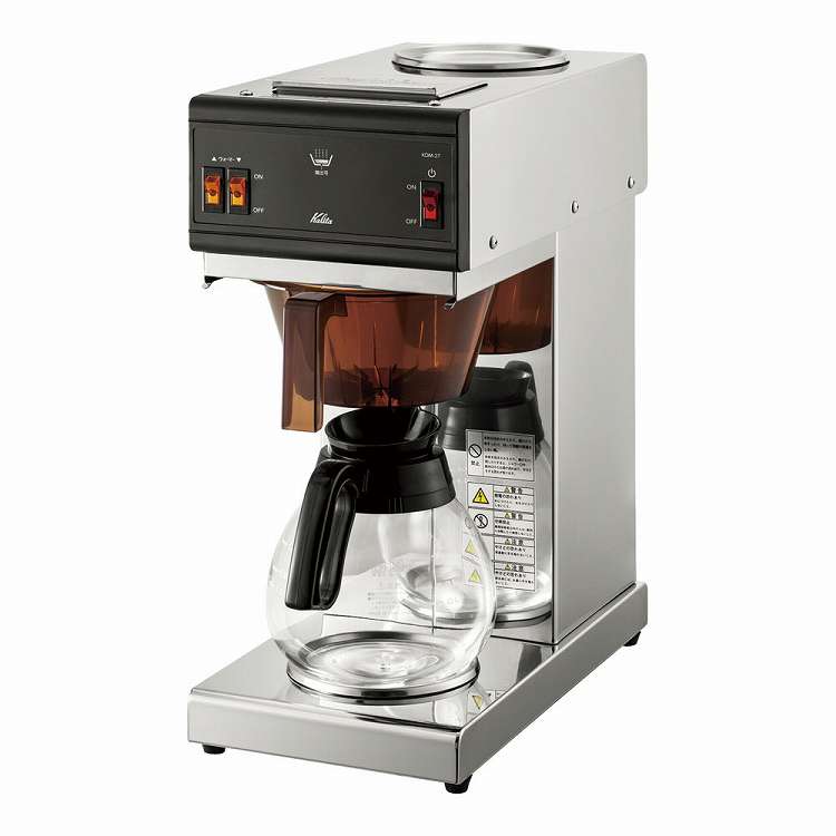 カリタ 業務用コーヒーマシン KDM-27(代引不可)【送料無料】
