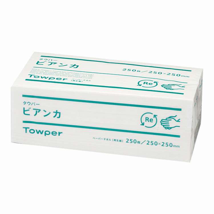 ●木材パルプ紙に負けない白さの厚手大判タイプ。【代引きについて】こちらの商品は、代引きでの出荷は受け付けておりません。【送料について】北海道、沖縄、離島は送料を頂きます。