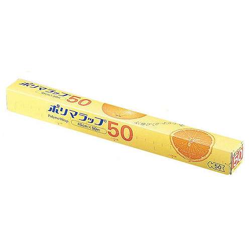 信越ポリマラップ 50 幅45cm (ケース単位30本入)(代引不可)【送料無料】