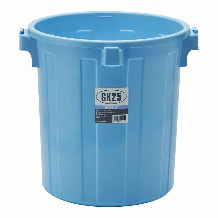 Dustbins - GK丸型ペール 25型 本体(代引不可)【送料無料】
