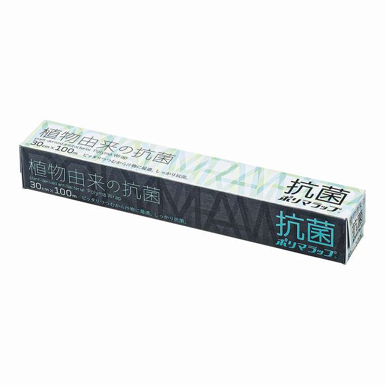 信越 ポリマラップ 100 金属刃 幅30cm 1本単位(代引不可)