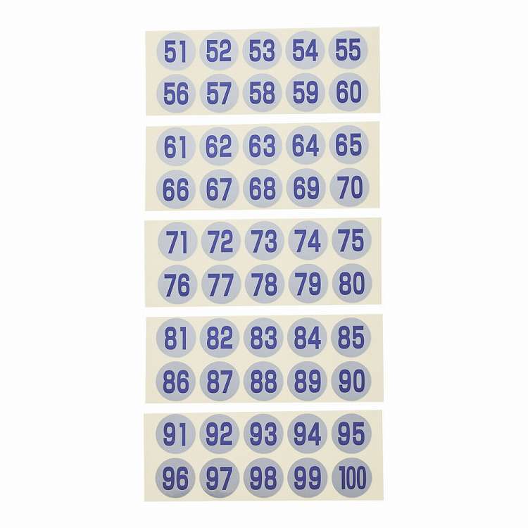 連番シール シルバー 青文字 22398(51~100)(代引不可)