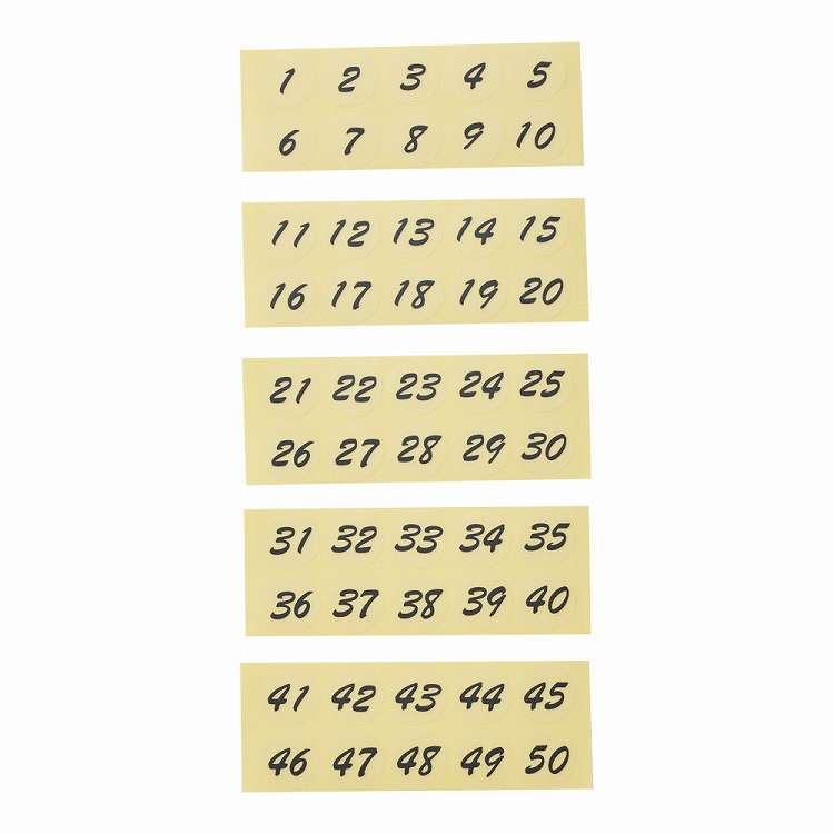 連番シール トーメー 黒文字 22399(1~50)(代引不可)