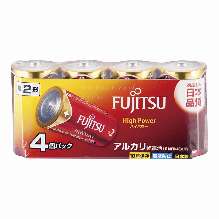 富士通 ハイパワー乾電池 単2(4本入) LR14FH【代引きについて】こちらの商品は、代引きでの出荷は受け付けておりません。【送料について】北海道、沖縄、離島は送料を頂きます。