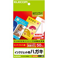 [ELECOM(���쥳��)] �����ѡ��ϥ����졼�ɥϥ��� EJH-SH50(������Բ�)�ˡڥ᡼���ءʥͥ��ݥ��ˡۡ�����̵����