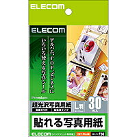 [ELECOM(���쥳��)] �̿���������ˤʤ�Ȥ�������ͷ�٤롪[L��30������]Ž���̿��ѻ� EDT-NLL30(������Բ�)�ˡڥ᡼���ءʥͥ��ݥ��ˡۡ�...