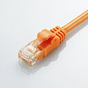 [ELECOM(GR)] [IW][1m][Cat6]zXbL!񂵂₷Gigabit 炩LANP[u(Cat6) LD-GPY/DR1(s)yRCPz