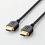 [ELECOM(쥳)] ͥåбHIGHSPEED HDMI֥ DH-HD14ER15BK(Բ)