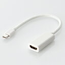 [ELECOM(GR)] miniDisplayPortϊA^JtK^/forAPPLE/HDMI/zCg AD-MDPHDMIWH(s)yz