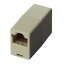 [ELECOM(쥳)] RJ45Ĺץ LD-RJ45TJJA(Բ)ˡڥ᡼ءʥͥݥˡ