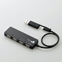 [ELECOM(エレコム)] タブレットPC/スマートフォン用USBハブ U2HS-MB02-4BBK(代引き不可)