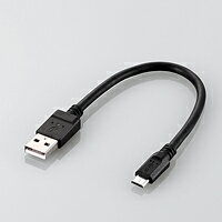 ELECOM エレコム 2A対応microUSBケーブル MPA-AMB2U02BK ELECOM エレコム 2A対応microUSBケーブル MPA-AMB2U02BK