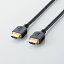 [ELECOM(쥳)] ͥåбHIGHSPEED HDMI֥ GM-DHHD14ER20BK(Բ)