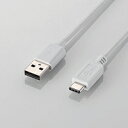 [ELECOM(GR)] USB2.0P[uiA-TypeCj U2C-APAC10WH(s)yz