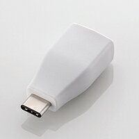 [ELECOM(エレコム)] Type-C変換アダプタ USB3-AFCMADWH(代引不可)【メール便（ネコポス）】【送料無料】