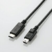  USB2.0ケーブル(認証品、C-microB) U2C-CMB10NBK(代引不可)