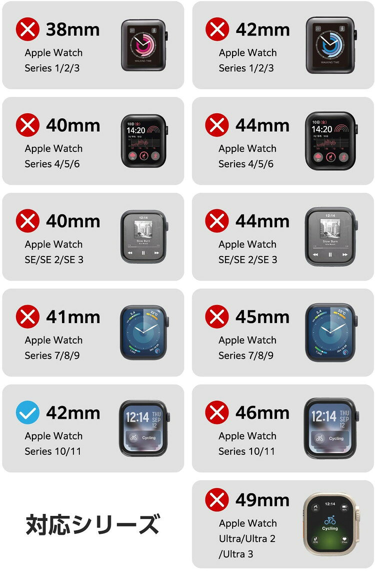 リコメン堂生活館のアップルウォッチ カバー Apple Watch Series 11 / 10 [ 42mm ] ケース 耐衝撃フレーム 指紋防止 飛散防止 TOUGH SLIM LITE クリア AW-25BFCTSLCR(代引不可)【送料無料】｜アングル3