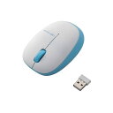 エレコム ふわっと軽い ワイヤレス マウス 小型/Sサイズ 軽量50g 左右対応 BlueLED(ブルーLED) ブルー(青) M-BL20DBBU(代引不可)(2)