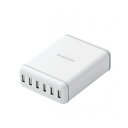 エレコム USB 充電器 6ポート 滑り止めラバー付 出力自...