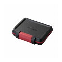 エレコム SD/microSDカードケース(耐衝撃) CMC-SDCHD01BK(代引不可)(2)