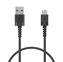 エレコム 高耐久 断線シニクイ USBケーブル タイプC 30cm0.3m ブラック黒 USB規格認証品 急速充電 通信対応 MPA-ACS03NBK(代引不可)
