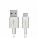 エレコム スマートフォン用USBケーブル/USB(A-C)/認証品/ヤワラカ耐久/1.2m/ホワイト MPA-ACYS12NWH(代引不可)(2)