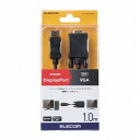 エレコム 変換ケーブル DisplayPort-VGA 1.0m ブラック CAC-DPVGA10BK(代引不可)【送料無料】