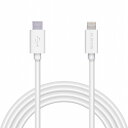 GR USB C-LightningP[u/J/2.0m/zCg MPA-CLY20WH(s)