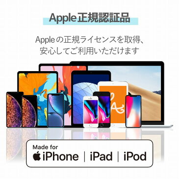 エレコム USB C-Lightningケーブル/準高耐久/1.0m/ブルー MPA-CLPS10BU(代引不可)