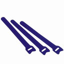 エレコム マジックタイ(青・3本) LD-MT1BU3(代引不可)【メール便(ネコポス)】【送料無料】