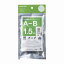 쥳 USB2.0֥/A-B//1.5m/֥å U2C-JB15BK(Բ)ڥ᡼ءʥͥݥˡ