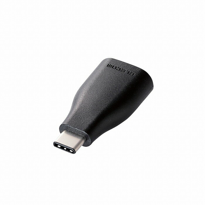 エレコム タブレット用変換アダプタ/typeC-Aメス/USB3.1/ブラック TB-AFCMADBK(代引不可)【メール便(ネコポス)】【送料無料】