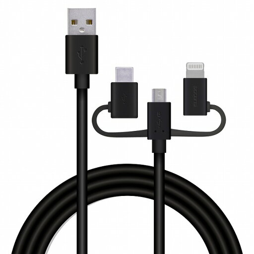 エレコム スマホケーブル USBケーブル 1.2m 変換アダプタ付キ ( Type-C + Lightning ) ブラック MPA-AMBLCAD12BK(代引不可)【送料無料】 エレコム スマホケーブル USBケーブル 1.2m 変換アダプタ付キ ( Type-C + Lightning ) ブラック MPA-AMBLCAD12BK(代引不可)【送料無料】