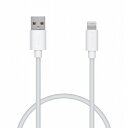 エレコム iPhoneケーブル ライトニングケーブル 50cm iPad iPod データ通信 充電 USB-A Lightning MPA-UAL05WH(代引不可)(2)