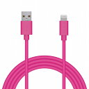 GR iPhoneP[u CgjOP[u 2m iPad iPod f[^ʐM [d USB-A Lightning sN MPA-UAL20PN(s)