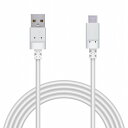 エレコム USB-Cケーブル Type-Cケーブル 認証品 2m 抗菌 形状記憶 マトマル ホワイト スマホ タブレット MPA-MAC20NWH(代引不可)【...