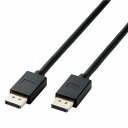 エレコム DisplayPort ケーブル 2m 8K 映像転送 Ver1.4認証 マルチストリーム機能ブラック CAC-DP1420BK2(代引不可)【送料無料】(2)
