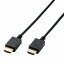 쥳 HDMI֥ ץߥ 2m 4Kб ® Υ ͥåб֥å CAC-HDPS20BK(Բ)̵