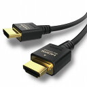 GR HDMIP[u 5m HDMI2.1 8K f` mCYϐ ubN DH-HD21E50BK(s)