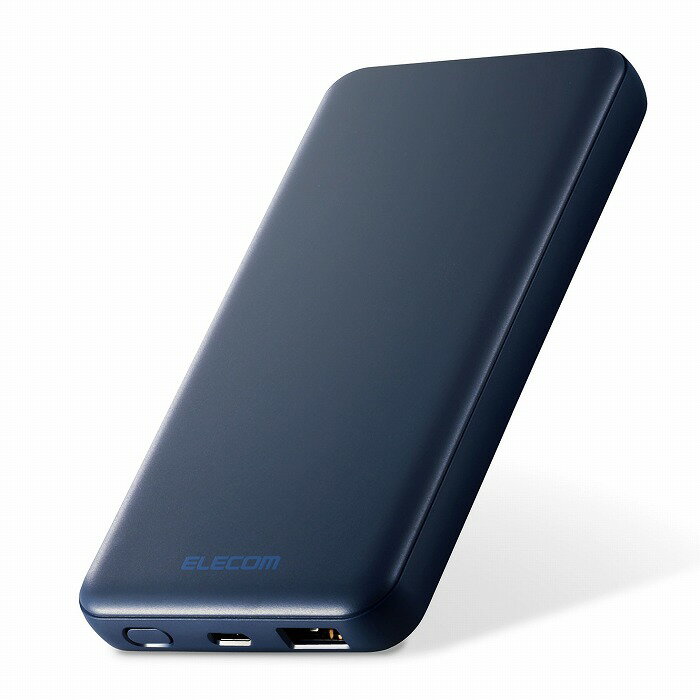 エレコム ELECOM モバイルバッテリー 10000mAh 20W PD準拠 急速充電 USB-A/タイプC iPhone スマホ タブレット DE-C28-10000NV(代引不可)【送料無料】