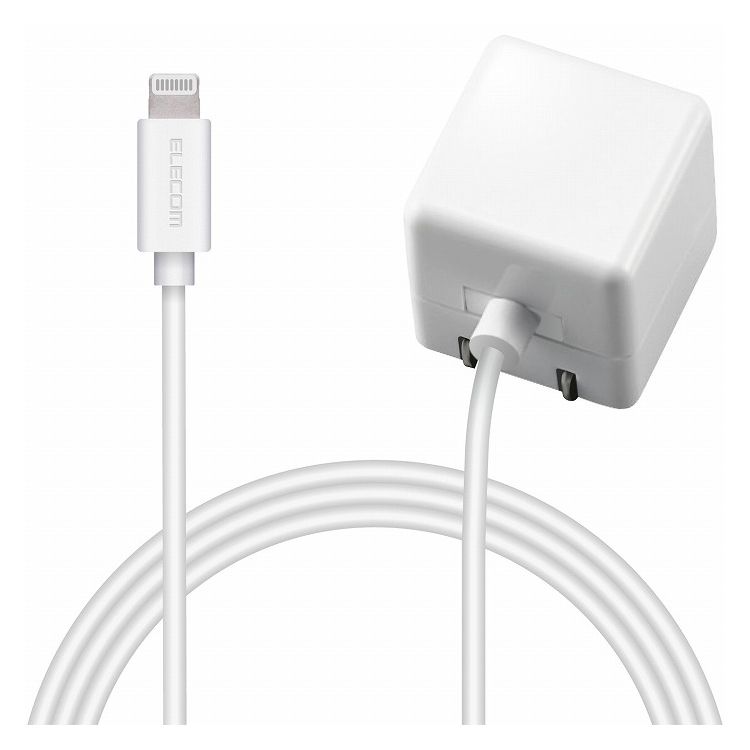 エレコム iPhone充電器 iPad充電器 1m Lightning AC ケーブル一体 ホワイト コンパクト 小型 キューブ シンプル MPA-ACL01WH(代引不可)【送料無料】