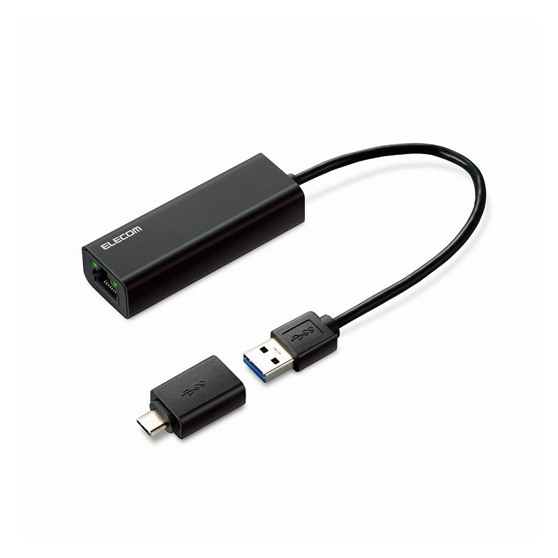 エレコム ELECOM 有線LAN アダプタ USB 3.1 ギガビット 2.5Gbps対応 タイプC アダプタ付 ブラック オンラインゲーム 動画視聴 EDC-QUA3C-B(代引不可)【送料無料】
