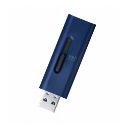 エレコム ELECOM USBメモリ 64GB USB3.2(Gen1) 高速データ転送 スライド式 キャップなし ストラップホール付 ブルー MF-SLU3064GBU(代引不可)【メール便（ネコポス）】