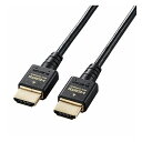 HDMI P[u HDMI2.1 EgnCXs[h X 8K4KΉ 1.5m ubN CAC-HD21ES15BK(s)yz