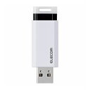 エレコム ELECOM USBメモリ USB3.1(Gen1) ノック式 64GB オートリターン機能 1年保証 ホワイト MF-PKU3064GWH(代引不可)【メール便(ネコポス)】【送料無料】(2)
