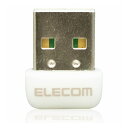 エレコム ELECOM Wi-Fiルーター 無線LAN アダプタ 433Mbps 11ac USB2.0 ホワイト WDC-433SU2M2WH(代引不可)【送料無料】