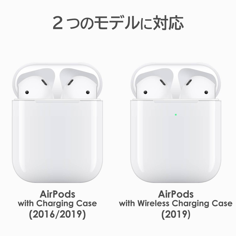 Airpods ケース / カバー 耐衝撃 ワイヤレス充電対応 ZEROSHOCK ブラック AVA-APZEROBK エレコム(代引不可)【送料無料】 3